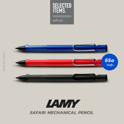 Lamy Safari Mechanical Pencil