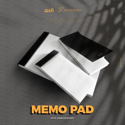 Memo Pad | กระดาษฉีกจดบันทึก พับได้ สะดวกพกพา