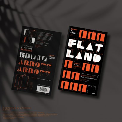 โลกแบน เรื่องรักหลากมิติ (Flatland: A Romance of Many Dimensions)