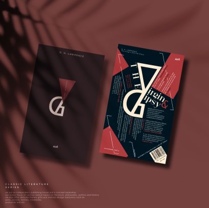 เด็กสาวและชายยิปซี (The Virgin and the Gipsy)