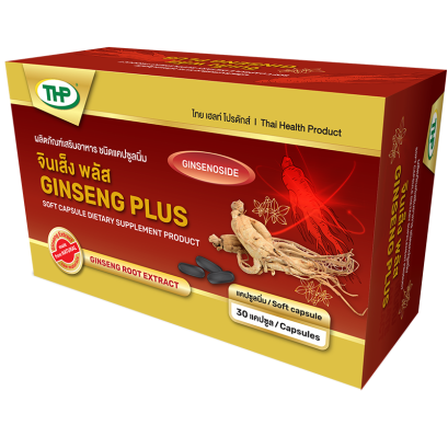 Ginseng Plus