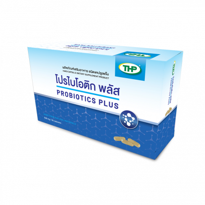 ProBiotic plus