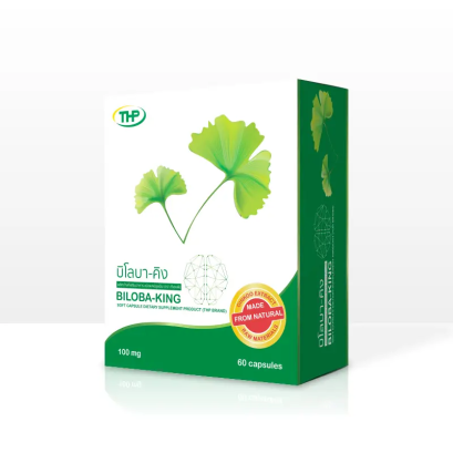 ไบโลบา-คิง