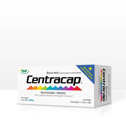 เซ็นทราแคป