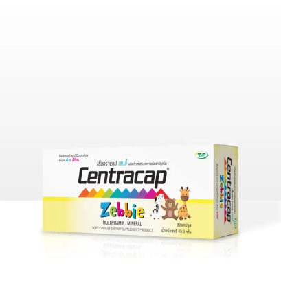 เซ็นทราแคป เซบบี้