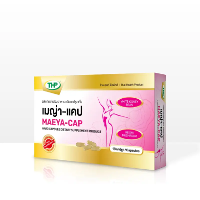 เมญ่า-แคป