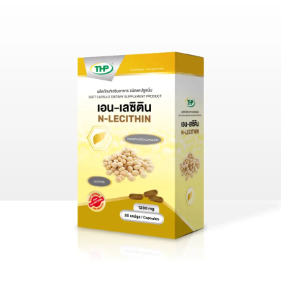 เอน-เลซิติน