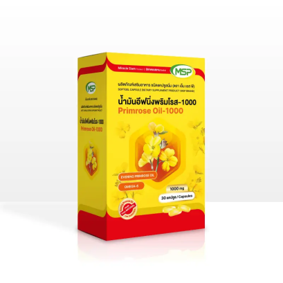 พรีมาแคป-1000