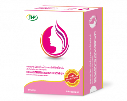 คอลลาเจน ไตรเปปไทด์ ผสม โคเอ็นไซม์ คิวเท็น