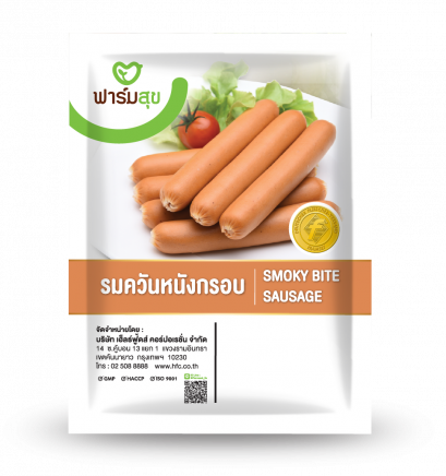 Smoky Cocktail Sausage