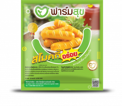 สโมคกี้ ฮอทดอก อร่อย