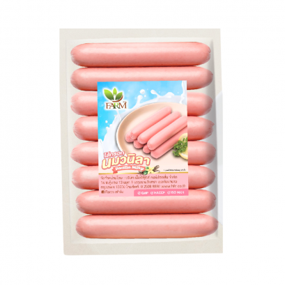 Vanilla milk Sausage