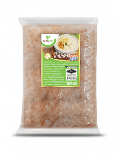 ไก่เด้งปรุงรสแช่แช็ง 1 กก.