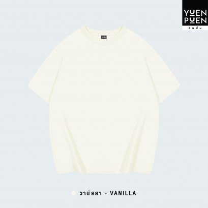 เสื้อยืด Oversize สีวานิลลา