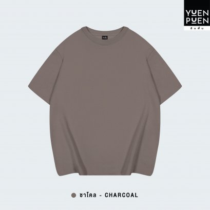 เสื้อยืด Oversize สีชาโคล
