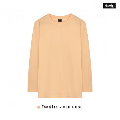 YuenPuen เสื้อยืดคอกลมแขนยาว สีโอลด์โรส