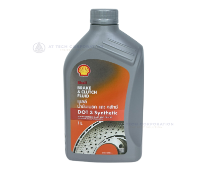 Shell Brake &amp; Clutch  Fluid DOT 3 Synthetic น้ำมันเบรค &amp; คลัทช์ (1L)