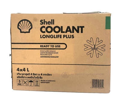 [ยกลัง] Shell Coolant Longlife Plus น้ำยาหล่อเย็นสีเขียว ขนาด (4x4L)