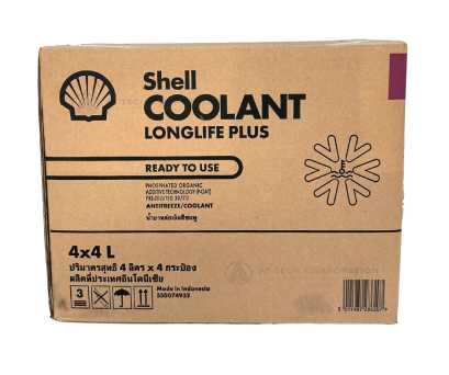 [ยกลัง] Shell Coolant Longlife Plus น้ำยาหล่อเย็นสีชมพู (4x4L)