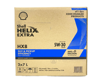 [ยกลัง] Shell Helix Extra  Fully Synthetic 5W-30 น้ำมันเครื่องสังเคราะห์แท้ 100% เครื่องยนต์ดีเซล (2x6L+1L)