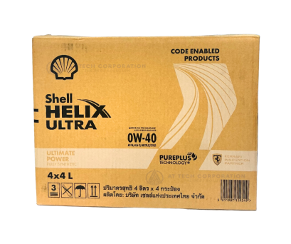 [ยกลัง] Shell Helix Ultra  Premium Synthetic 0W-40 น้ำมันเครื่องสังเคราะห์แท้ 100% เกรดพรีเมี่ยม (4x4L+1L)
