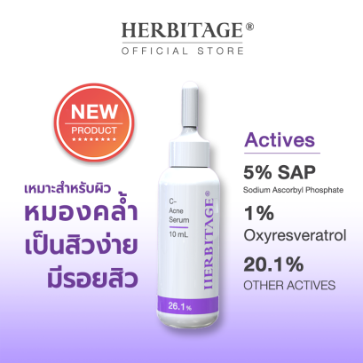 HERBITAGE Advanced C-Acne 26.1 Brightening Serum