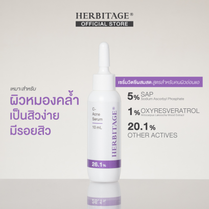 HERBITAGE Advanced C-Acne 26.1 Brightening Serum
