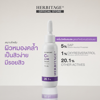 HERBITAGE Advanced C-Acne 26.1 Brightening Serum