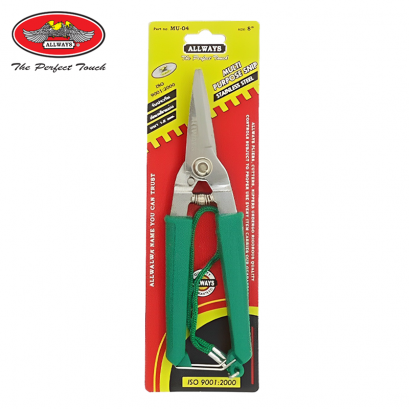 กรรไกรสแตนเลส ขนาด 8 นิ้ว แบบปากตรงแหลม ใบมีดคมพิเศษ ALLWAYS / MU-04