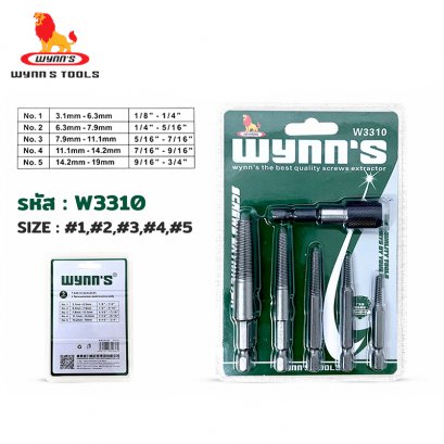 ชุดถอนเกลียวซ้าย 5ขนาดใน 1 ชุด WYNN&#039;S - W3310