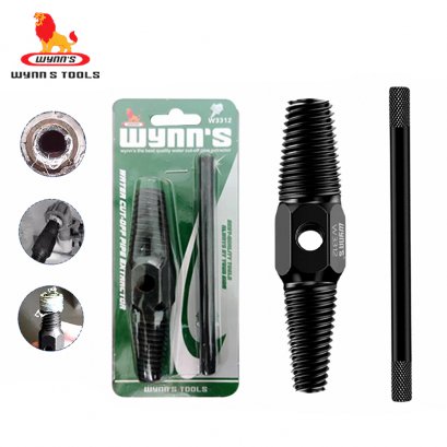 ชุดถอนเกลียวซ้าย พร้อมด้ามขัน 1/2&quot;-3/4&quot; WYNN&#039;S - W3312