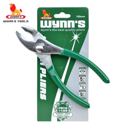 คีมปากขยาย ชุบเงา มี2ขนาด 150,200 มิล / WYNN&#039;S