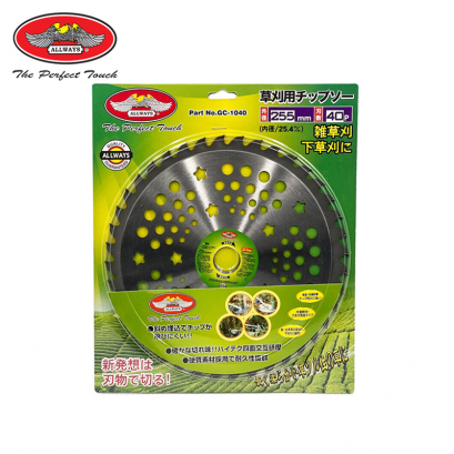 ใบเลื่อยกลมตัดหญ้า ใบมีดตัดหญ้าวงเดือน ฟันติดคาร์ไบด์ ใบเลื่อย ขนาด 10นิ้ว / 24ฟัน 40ฟัน ใบมีดตัดหญ้า ใบเลื่อยวงเดือน ALLWAYS