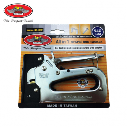 ปืนยิงMAX  เครื่องยิงลวดแม็ก เครื่องยิงบอร์ด ALL IN 1 มีตัวปรับระดับแรงอัด กดยิงง่าย ให้แรงกดสูง รุ่น SG-832 ALLWAYS