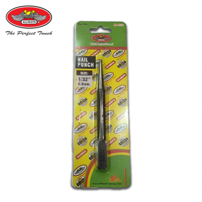 เหล็กส่งนำตะปู ขนาด 1/32" 0.08 mm. ใช้เจาะนำตะปูก่อนใช้ตะปูจริงตอกเหล็กส่งตะปู เหล็กนำศูนย์ ผลิตจากเหล็กโครมวานาเดียม ALLWAYS