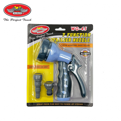 ปืนฉีดน้ำ ปรับรูปแบบน้ำได้ ปรับได้ 7 ทาง ด้ามจับถือได้กระชับ ใช้ต่อสายยางฉีดน้ำรดต้นไม้ สนามหญ้า ล้างรถ อาบน้ำสัตว์เลี้ยง รุ่น WG-45 ALLWAYS