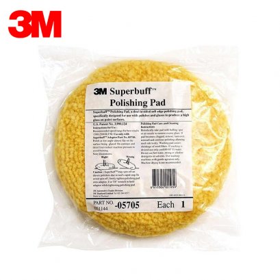 ลูกขัดขนแกะ สีเหลือง ขัดเงา แบบ 2หน้า 05705 - 3M Superbuff Polishing Pad