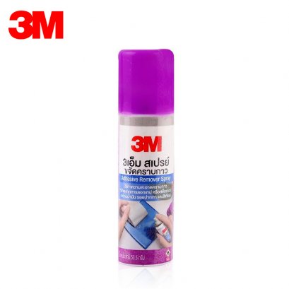 สเปรย์​ล้าง​คราบ​กาว​ 2.5 ออนซ์ น้ำยาล้างคราบกาว 3M  Citrus Base Cleaner