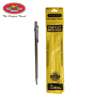 ปากกาขีดเหล็ก ขนาด 2 มม. ปลายปากกาทำจากเหล็กกล้า ใช้เขียนบนชิ้นงาน เหล็ก พลาสติก กระจก พร้อมซองเก็บ รุ่น PS-2MM ALLWAYS