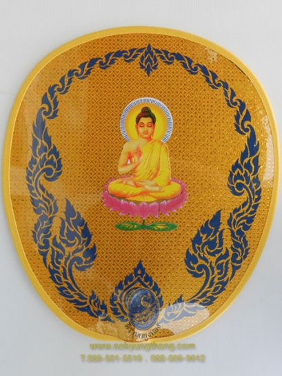 ตาลปัตรพิมพ์ลาย งานบุญทั่วไป สีเหลืองทอง