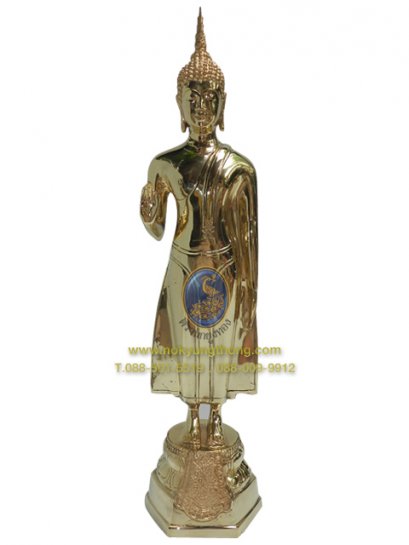 พระพุทธรูป ทองเหลืองขัดเงา 3-9 นิ้ว วันจันทร์(ปางห้ามญาติ)