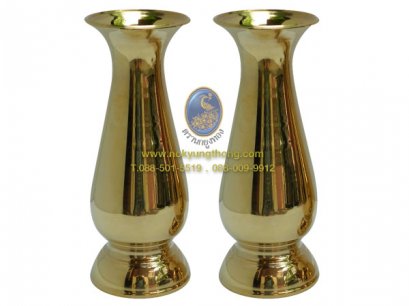 แจกันทองเหลือง ขนาด 5-9 นิ้ว