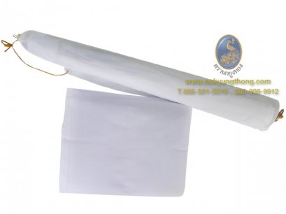 ชุดกลดธุดงส์ (สีขาว)