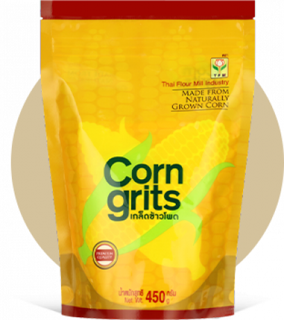 Corn Grits for home cooking