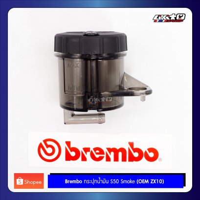 กระปุกชาใหญ่