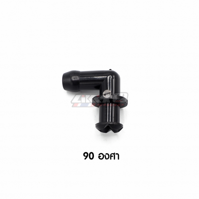 ท่อน้ำมันกระปุก