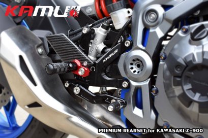 เกียร์โยง KAMUII