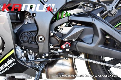 เกียร์โยง KAMUII