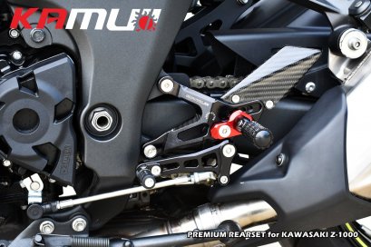 เกียร์โยง KAMUII