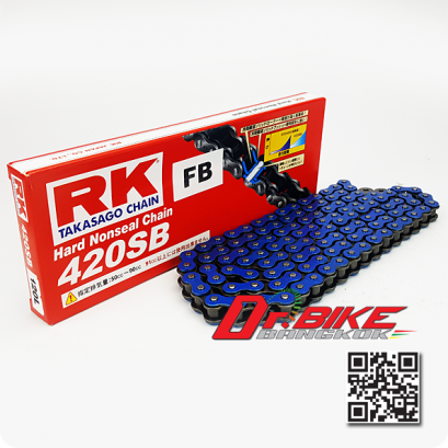 โซ่ RK น้ำเงิน